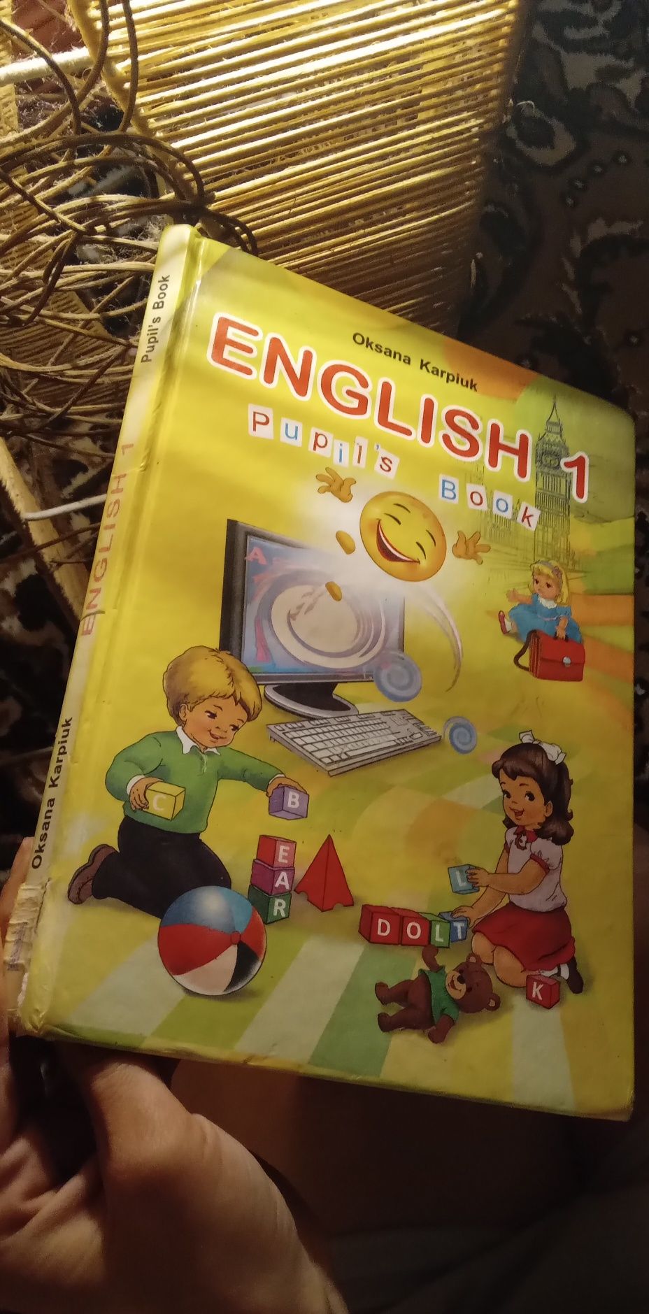 Книжка Англійська мова 1 клас