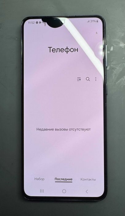 Samsung Galaxy S21 5G 8/256GB (SM-G991BZIGSEK)