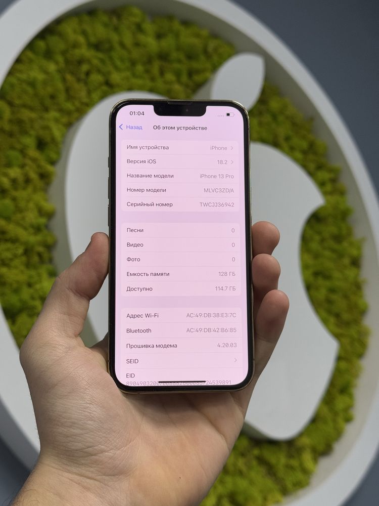 IPhone 13 Pro 128gb Neverlock!МАГАЗИН!АЙФОН!
