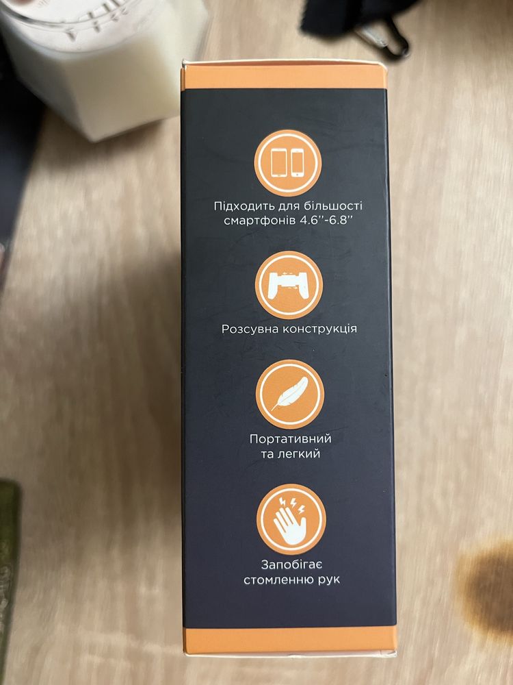Геймпад ігровий  до смартфону/подарунок