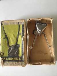 Машинка механическая для стрижки волос, периода СССР