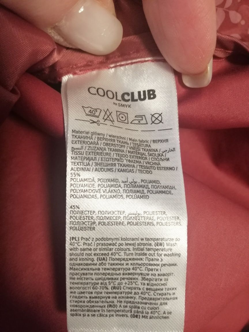 Продаю Новую демисезонную куртку Cool club на девочку, 158 см