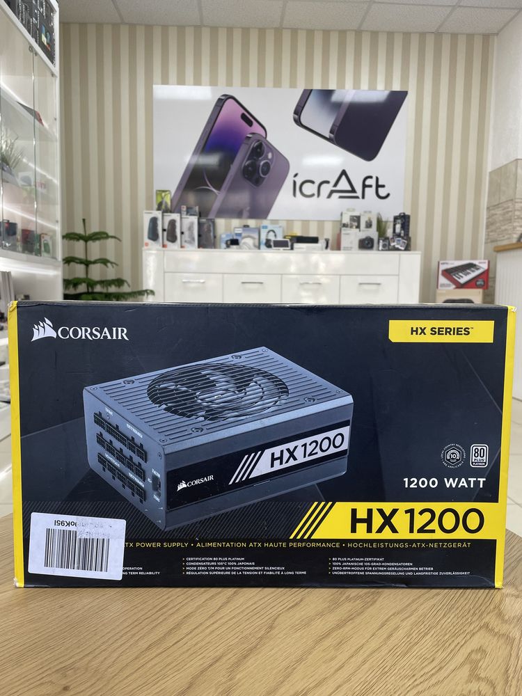 Блок живлення Corsair HX1200 (CP-9020140)