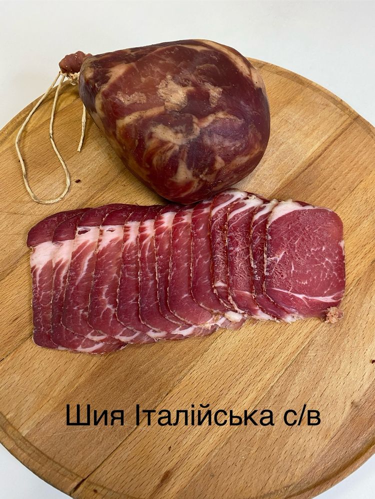 Сировʼялені ковбаси та бастурма