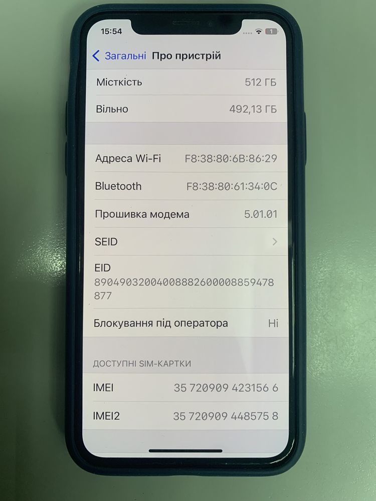 iPhone XS  64Gb чорний