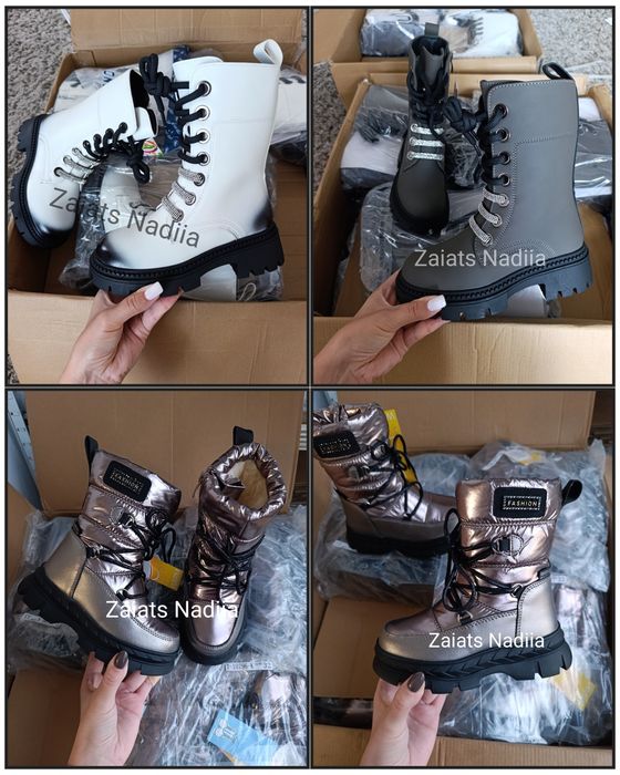 Дутики зимові для дівчинки, черевики  зимові