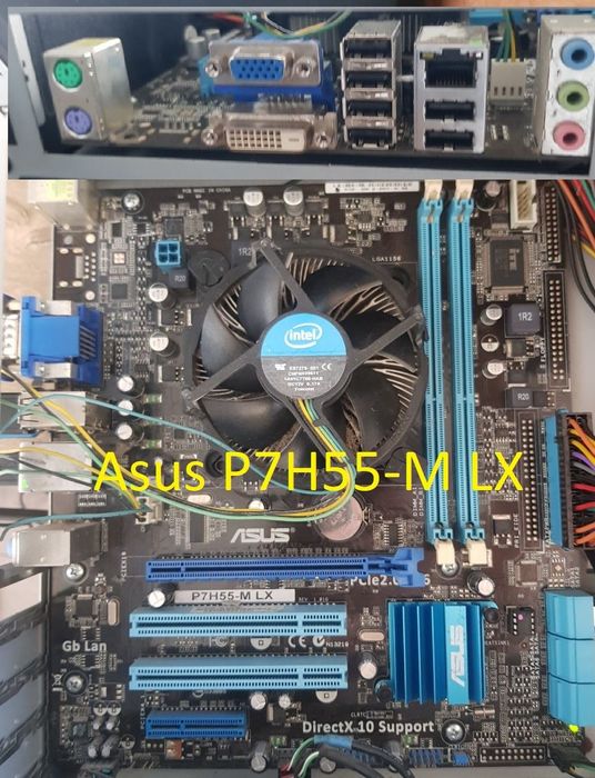 Материнские платы сокет 775, 1156, am2+, am3