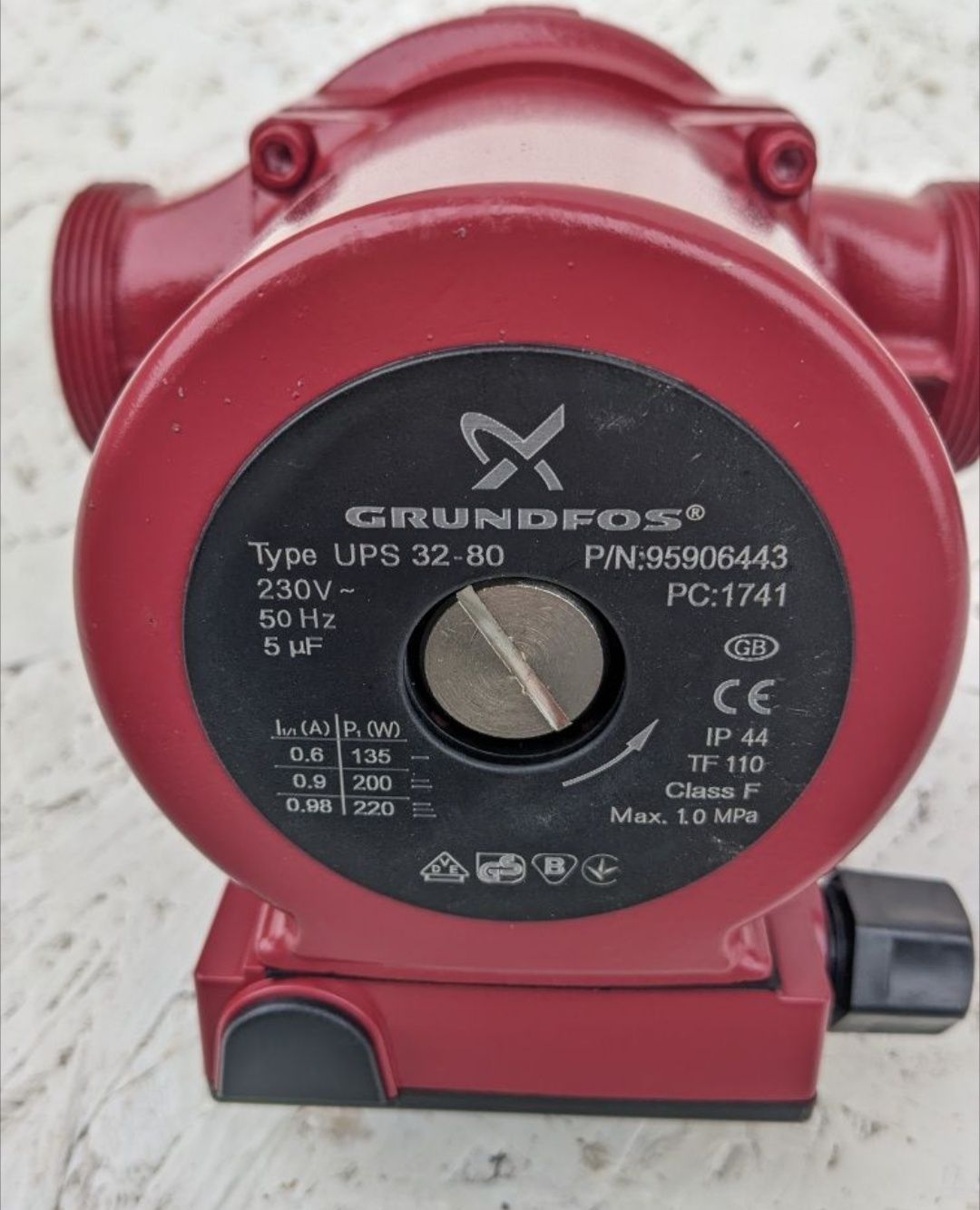 Grundfos 32-80/180 потужний циркуляційний насос