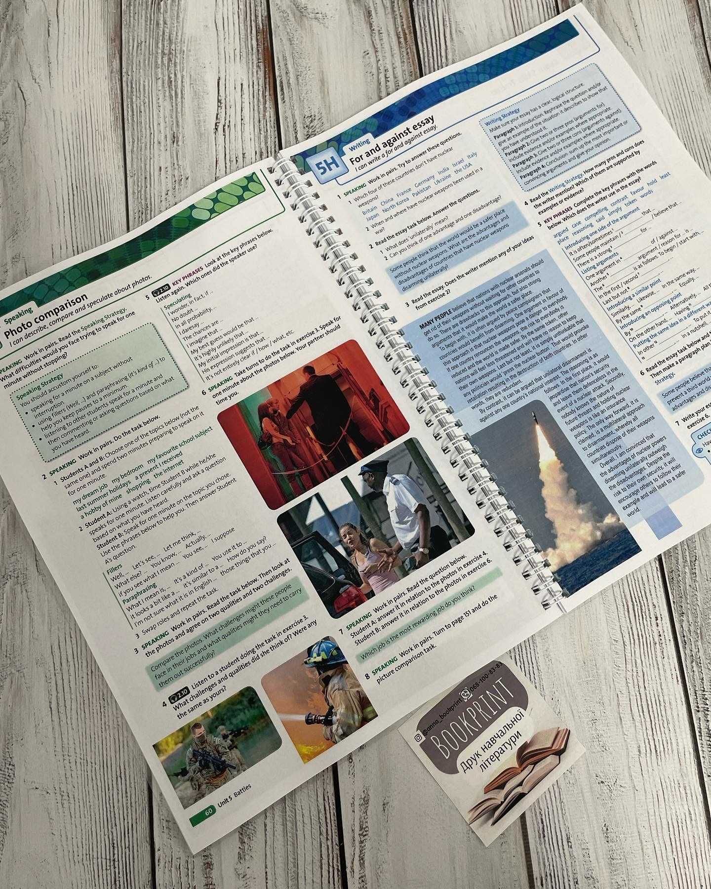 Solutions 3rd edition БУДЬ-ЯКИЙ РІВЕНЬ книга+зошит+АУДІО