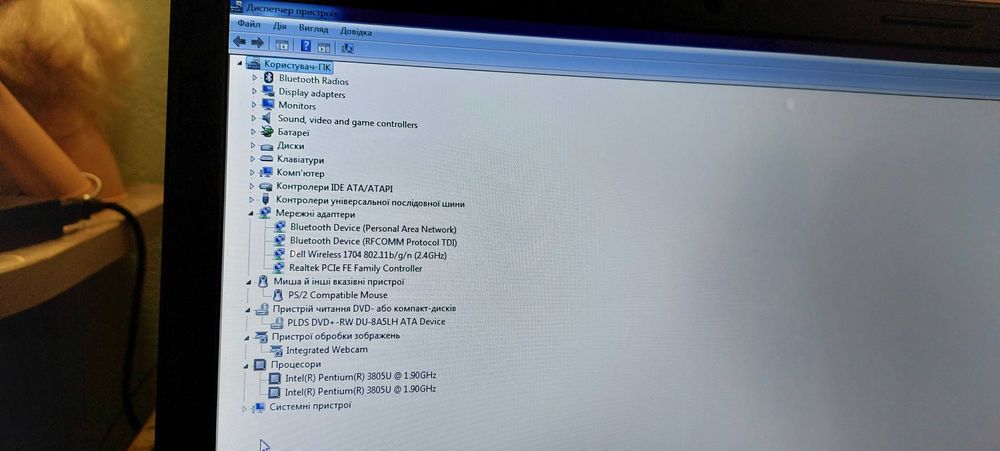 Ноутбук Dell Inspiron 15 3000 series 4/500 intel pentium 3805u