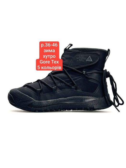 Чоловічі зимові  кросівки Nike ACG Air Terra Antarktik Fur хутро