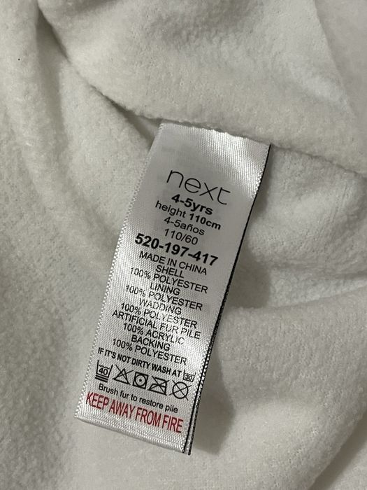 Комбінезон next p.110 новый