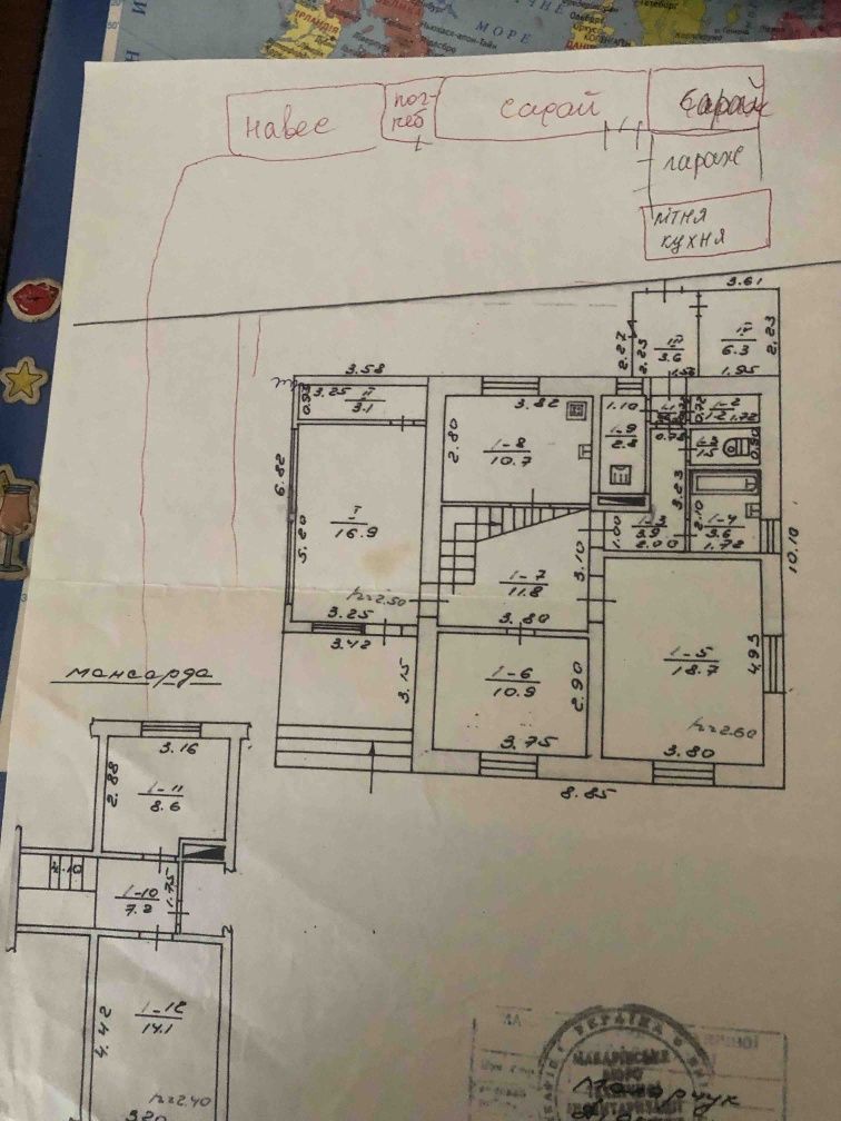 Здам будинок 125м2 в Чорногородці Будівельників 27