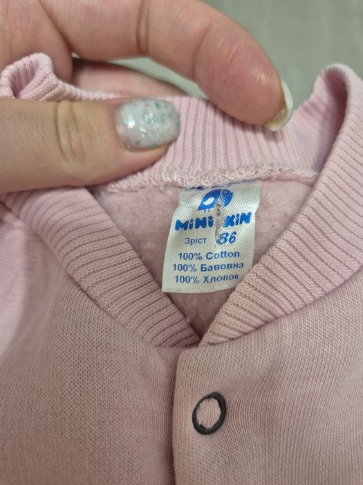 Трикотажний чоловічок з байкою всередині  пудровий колір
Вхід
0
0
ua
б