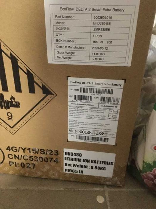 Додаткова батарея EcoFlow DELTA 2 Extra Battery на гарантії!