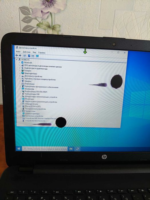 HP 250 g4 notebook PC