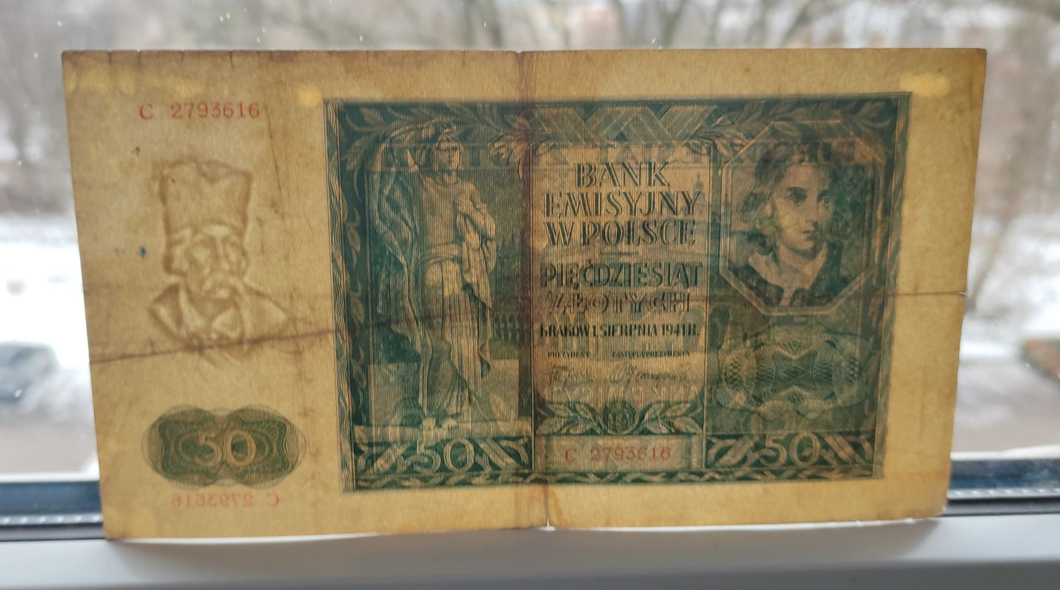 Banknot GG 50 złotych 1941 Seria C - Ładny !