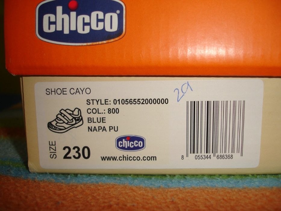 Sapatos Chico Criança nº 23