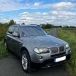 BMW X3 177KM LCI Automat Panorama Ksenon Xdrive