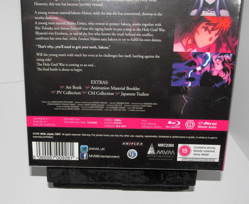 Fate/Stay Night Heaven's Feel: III Spring Song Blu-ray Limited Edition