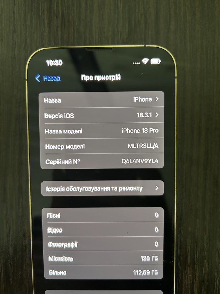iPhone 13 Pro Gold 128 GB | R-SIM |