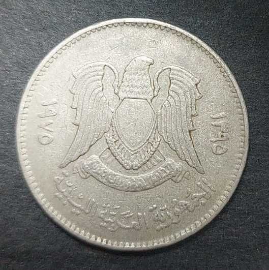 Líbia 100 Dirhams 1395=1975