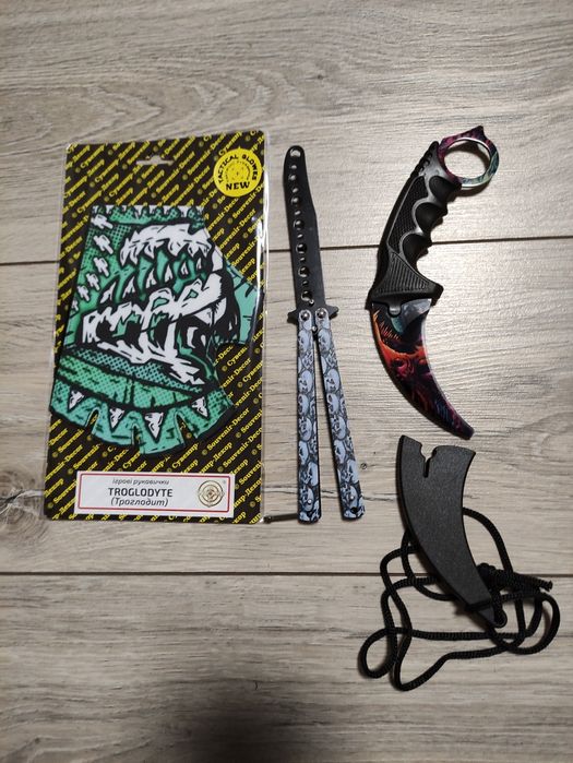 Набор оружия Стандофф 2 Керамбит, Бабочка Градиент, Перчатки STANDOFF