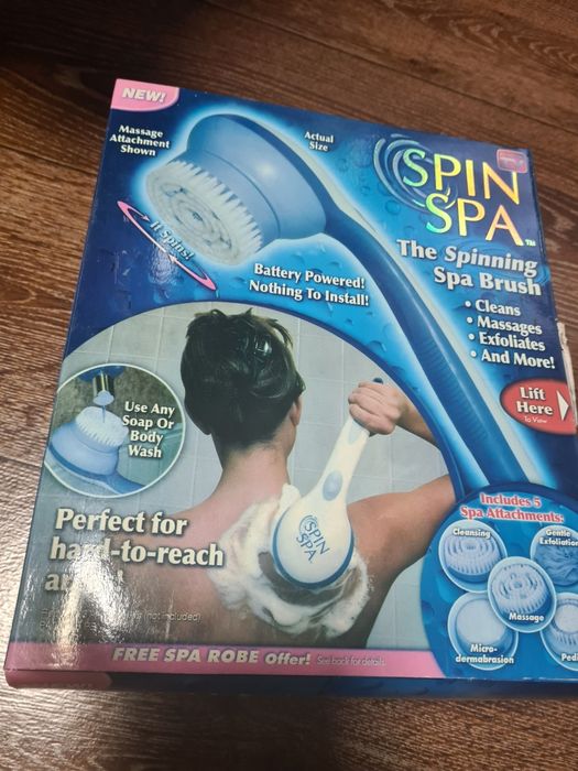 Миючій акумуляторний масажор