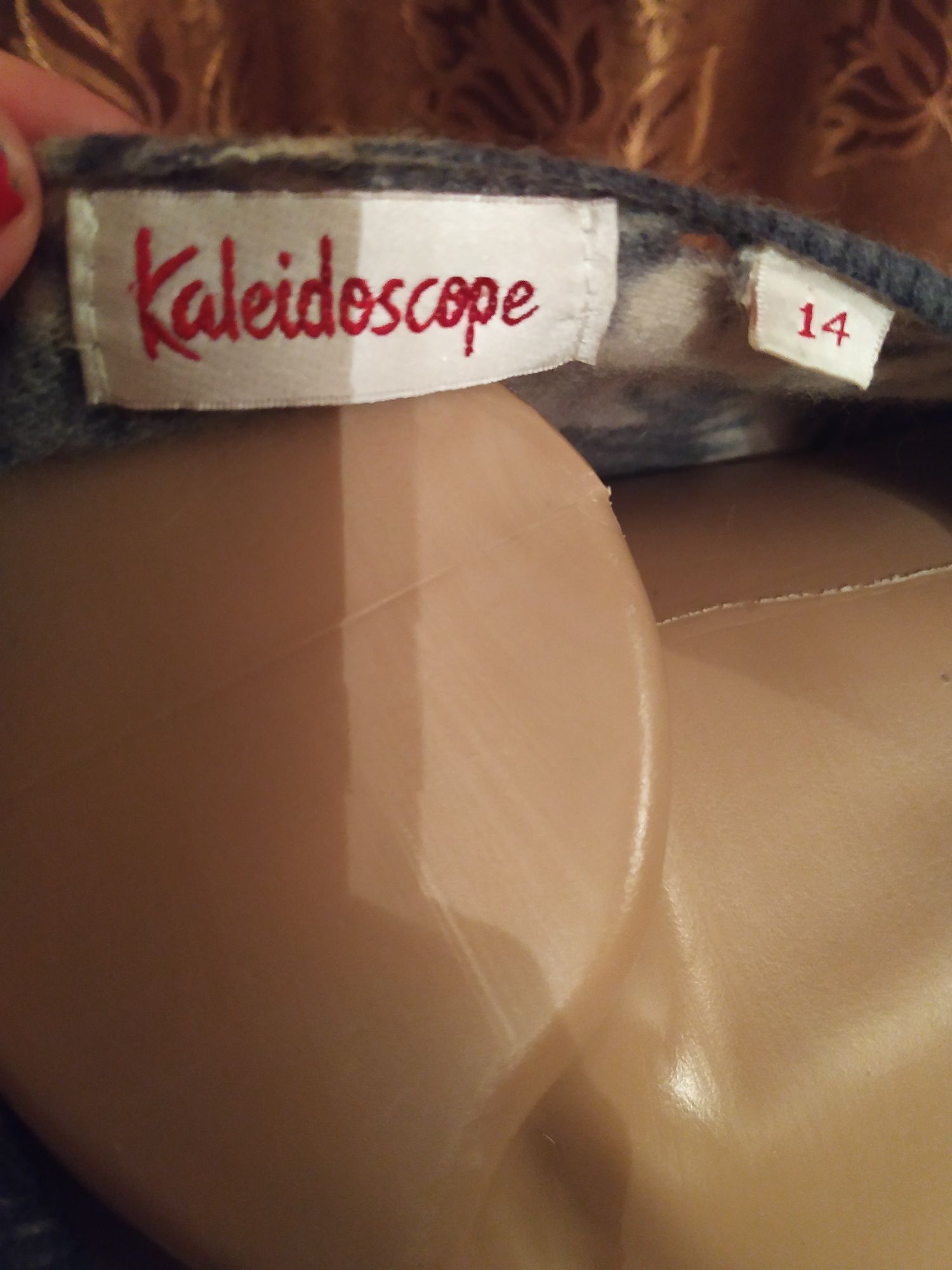 Кофточка на пуговицах бренда Kaleidoscope