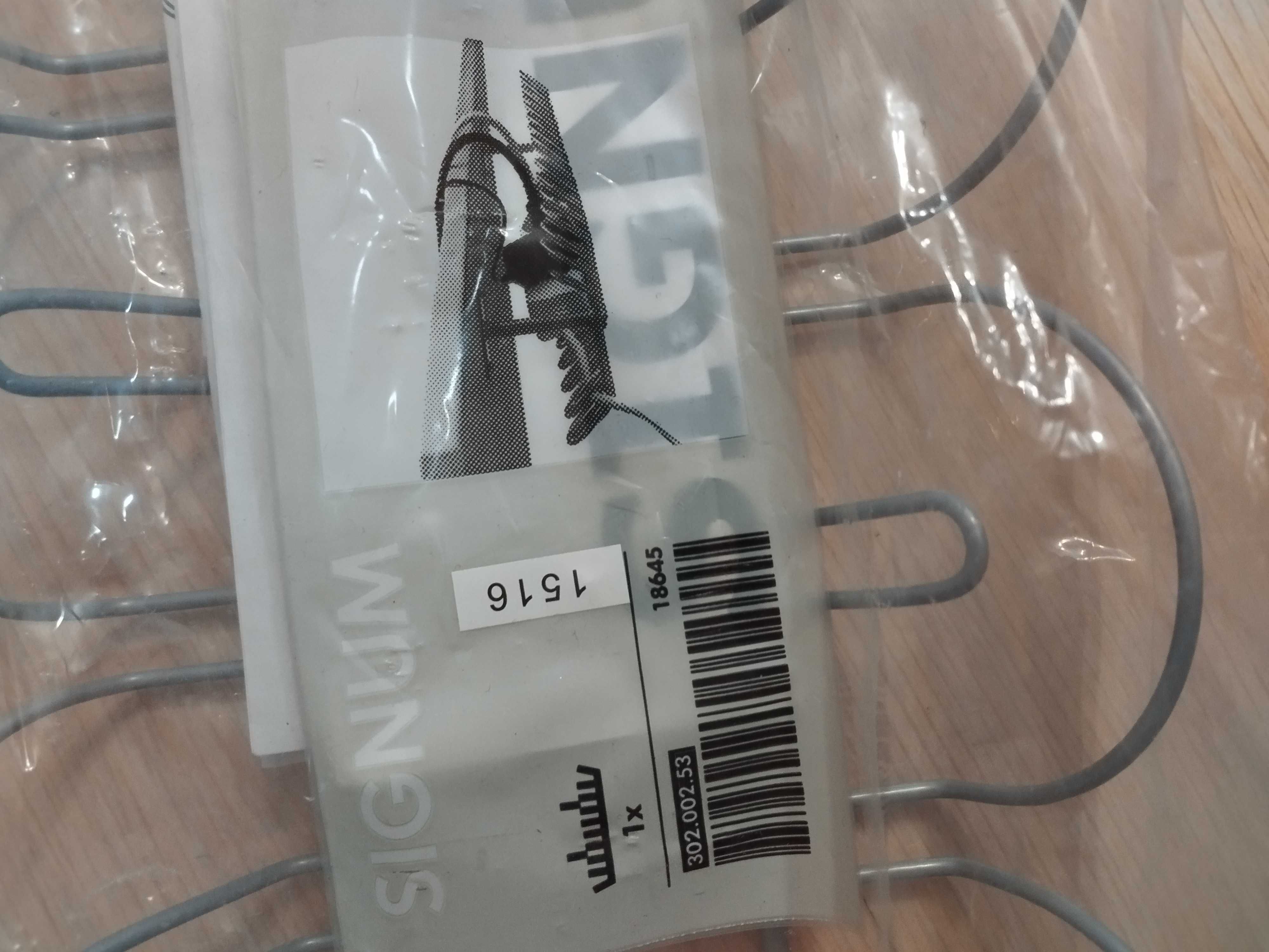Półkę na kable IKEA SIGNUM w kolorze srebrnym, odbiór osobisty