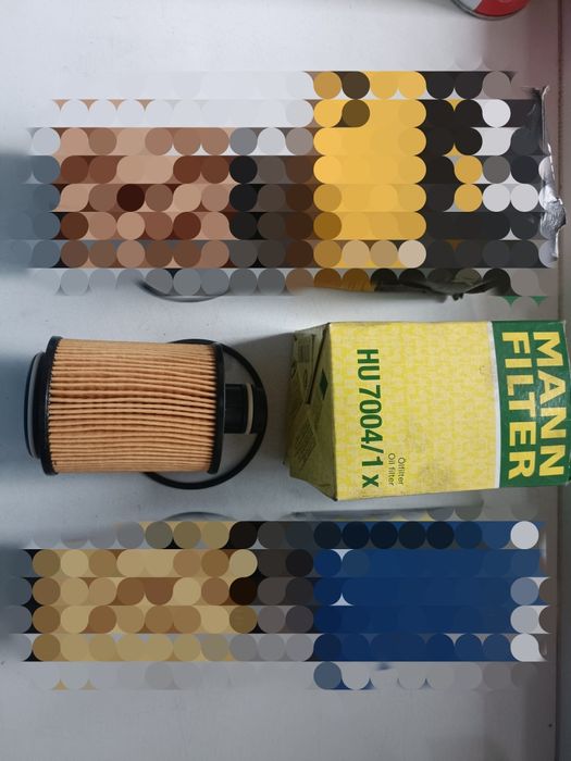 Фільтр масляний MANN HU 7004/1 X