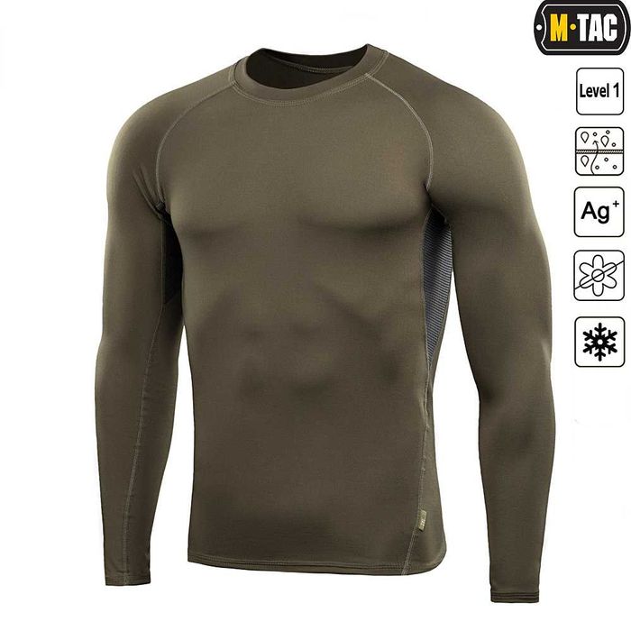 M-Tac термобілизна ThermoLine (комплект першого рівня)