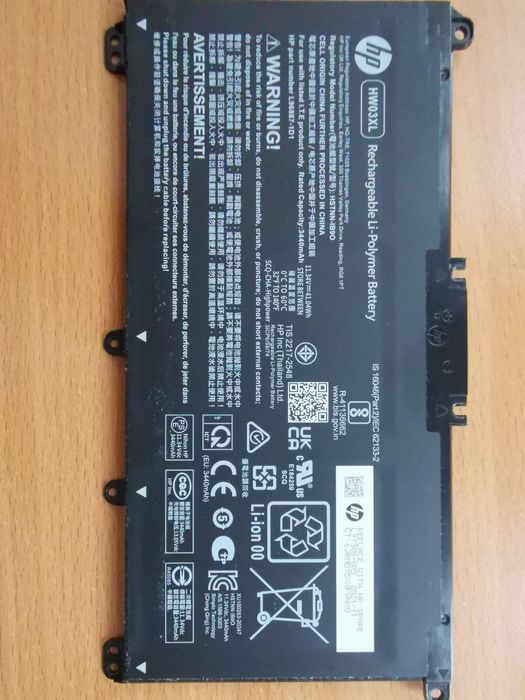 Bateria HP HT03XL do laptopa HP 255 G8 - używana z rozbiórki