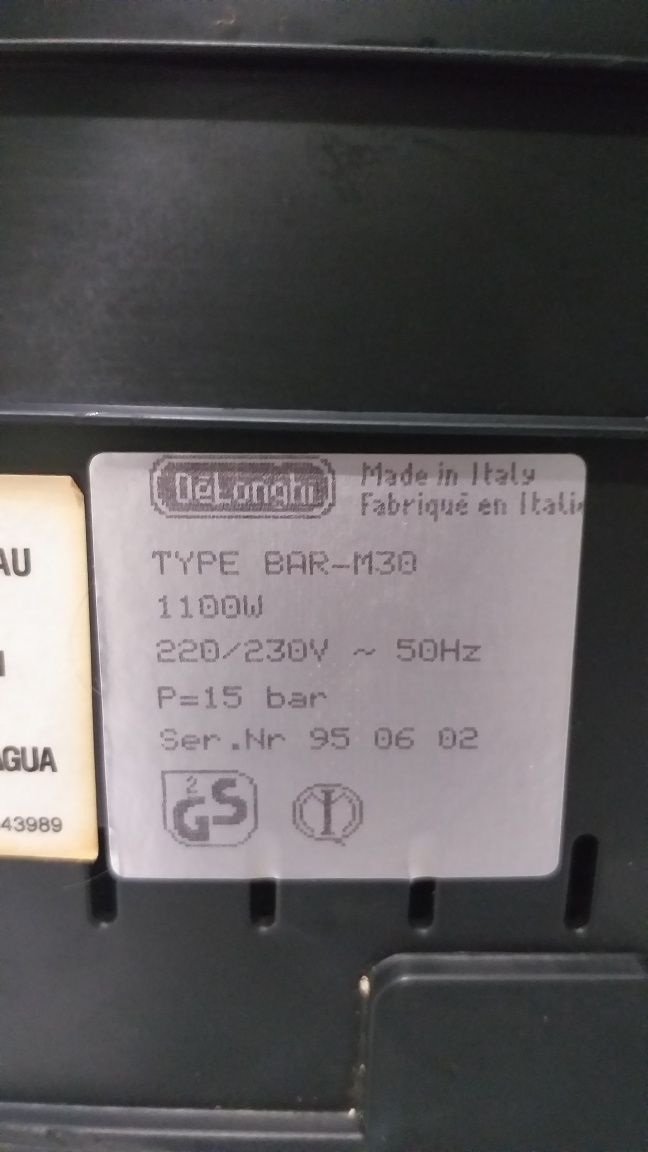 Кофеварка DeLonghi,оригинал.