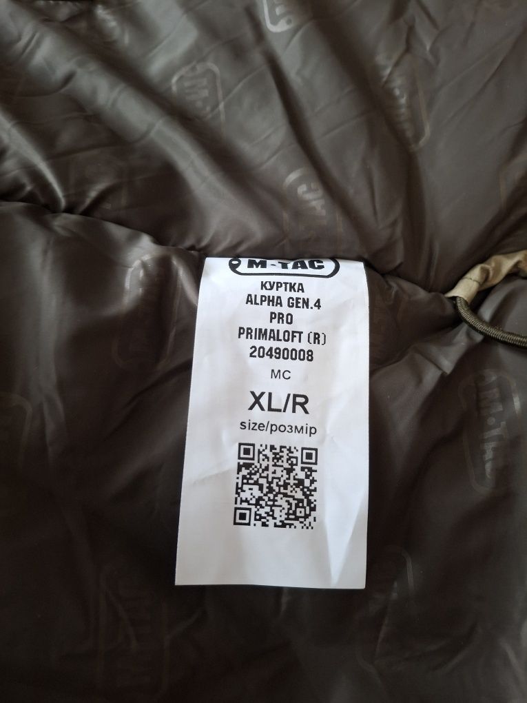 M-Tac куртка зимова Alpha Gen.IV Pro Primaloft MC, мультикам,розмір XL
