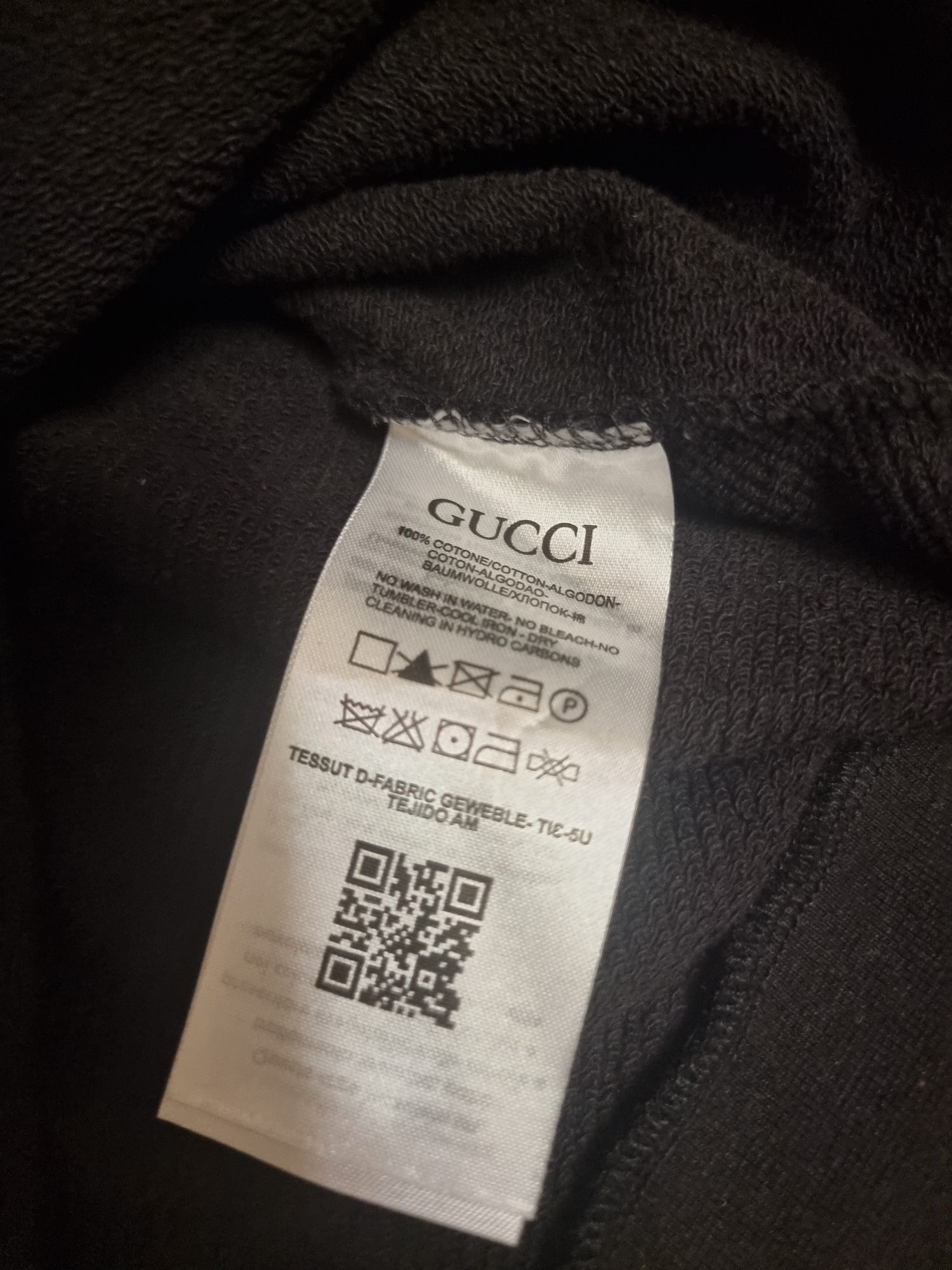 Брендовый костюм Gucci