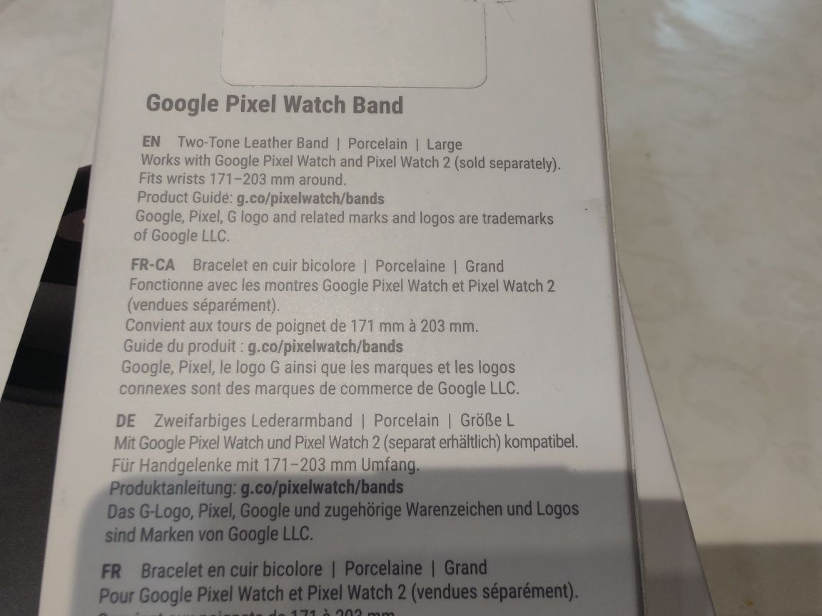 Google pixel watch leatherband Ексклюзив!