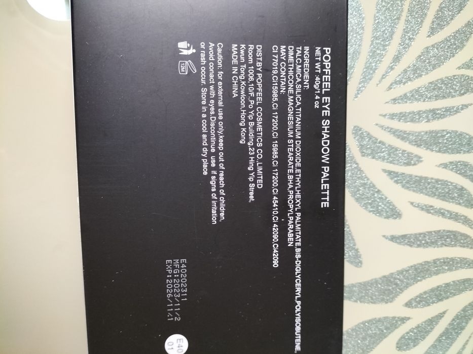 Cienie do powiek paleta nowe Popfeel 40 kolorów