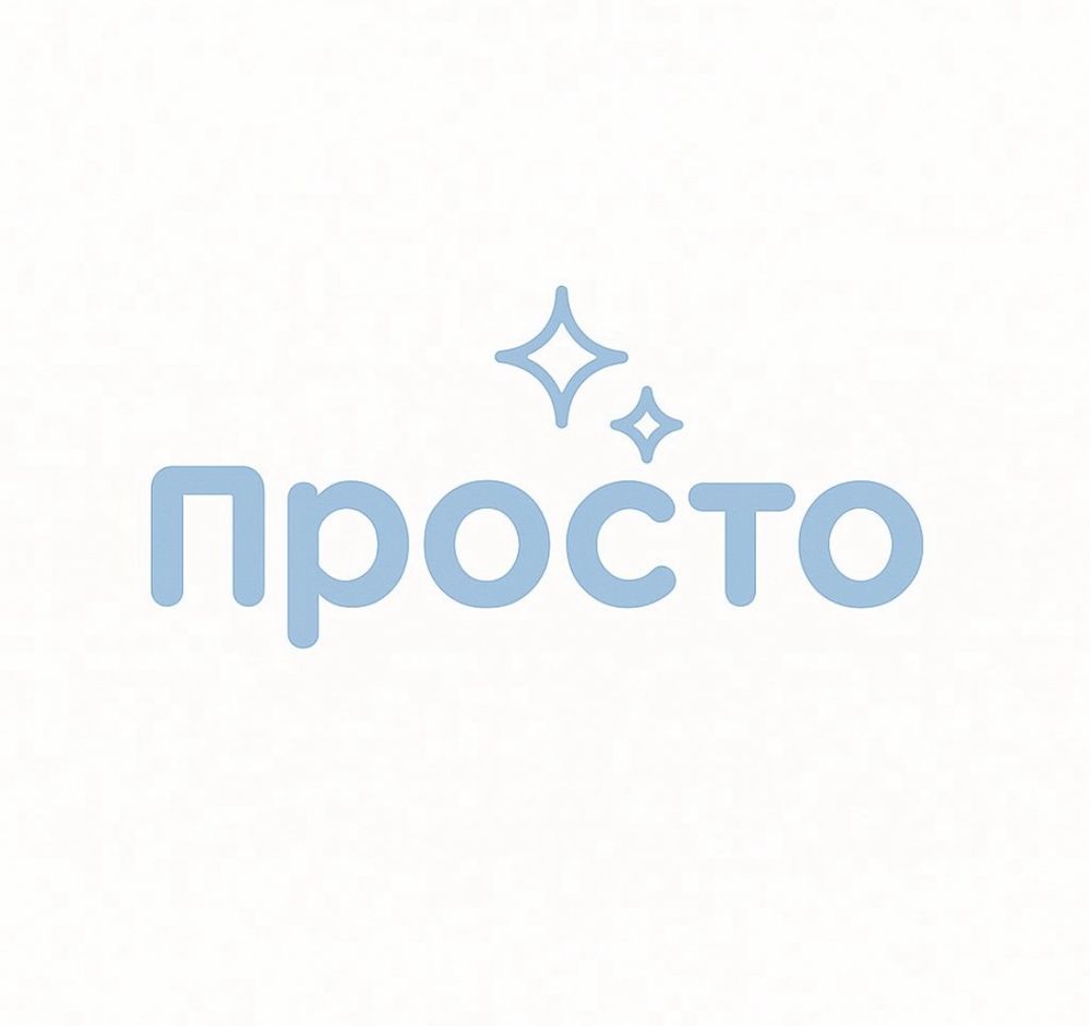 Прибирання/хімчистка Харків