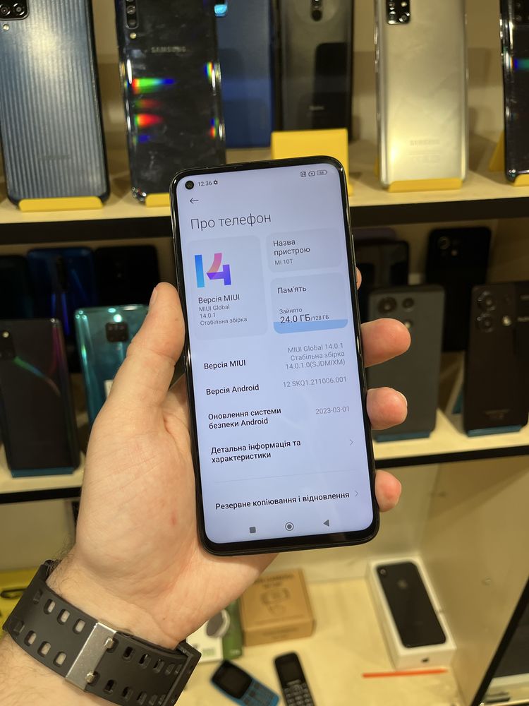 Xiaomi Mi 10T 8/128GB NFC
