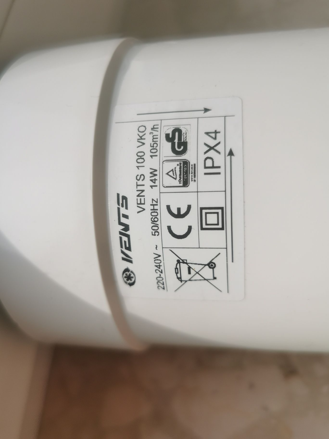 Wentylator kanałowy VKO 100