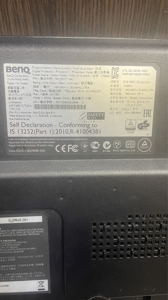 Пооектор Benq MS 504