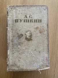 Книга А. С. Пушкин избранные сочинения 1949 г. Антиквариат