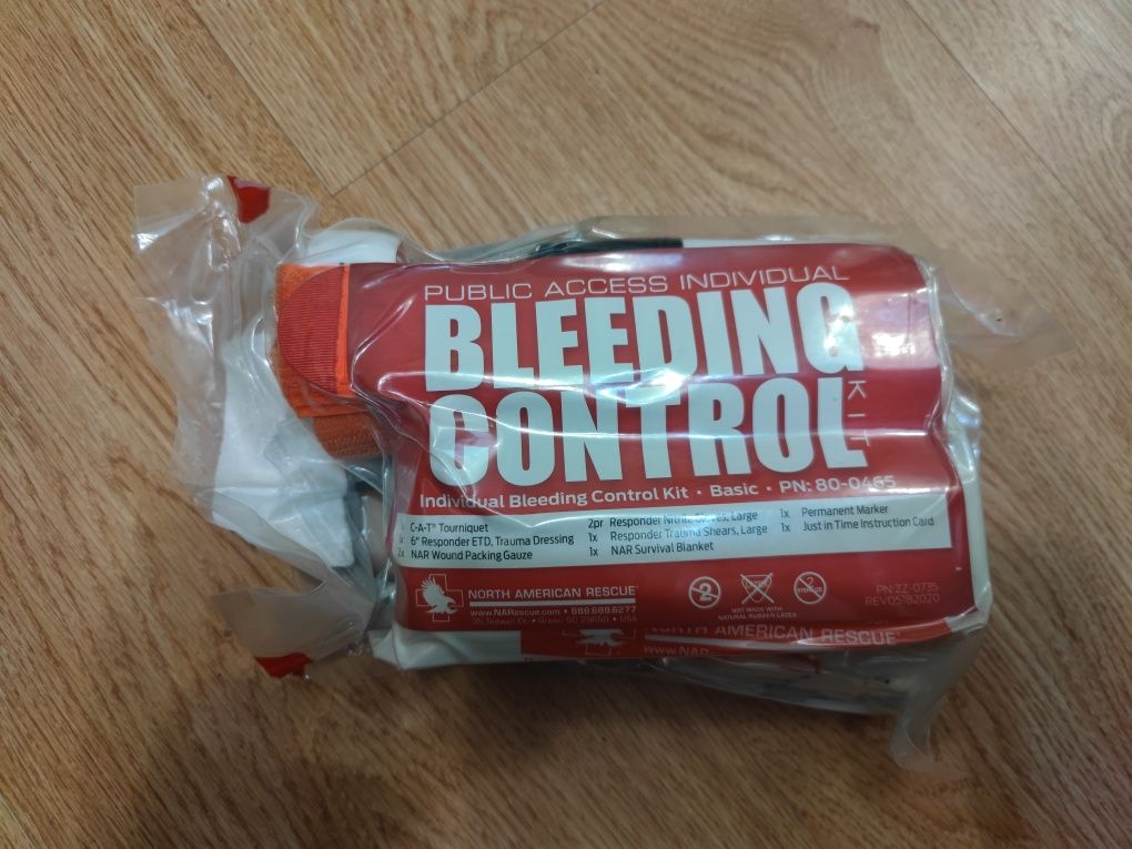 Аптечка Individal Bledding Control Kit
