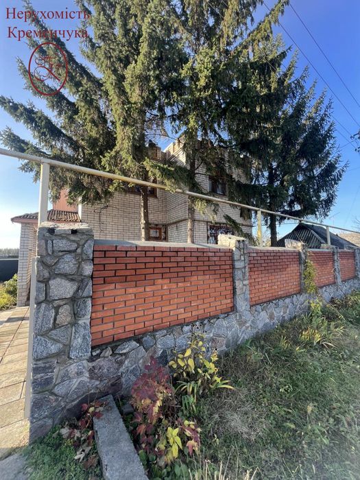 Продам будинок !