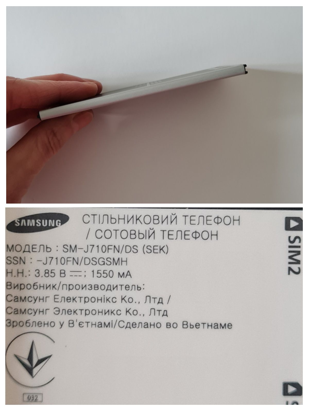 Смартфон Samsung Galaxy J7 (2016)