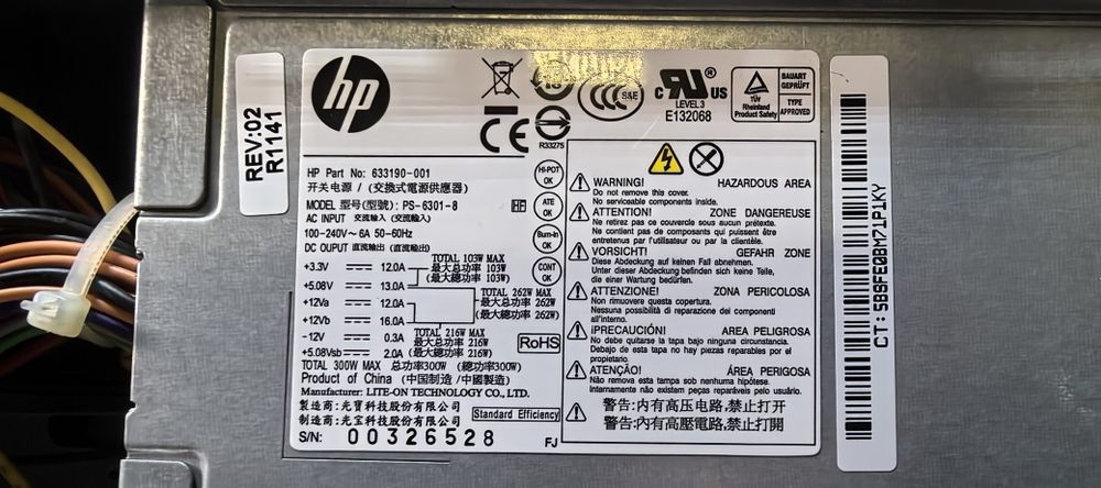 Комп'ютер HP/i7-2600/Ram 8Gb/HDD No/Video 2gb