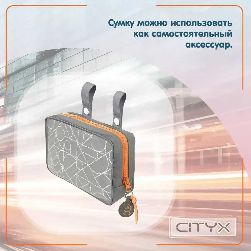 Детская коляска для кукол DeCuevas 86077 CITYX с сумочкой и корзинкой