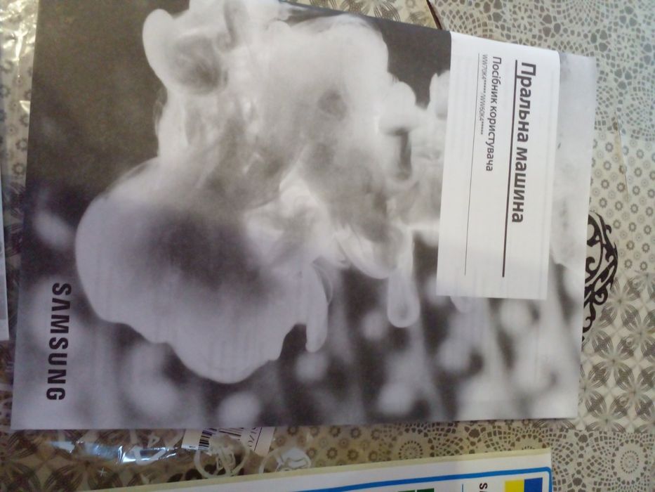 Продам новую стиральную машинку Samsung!