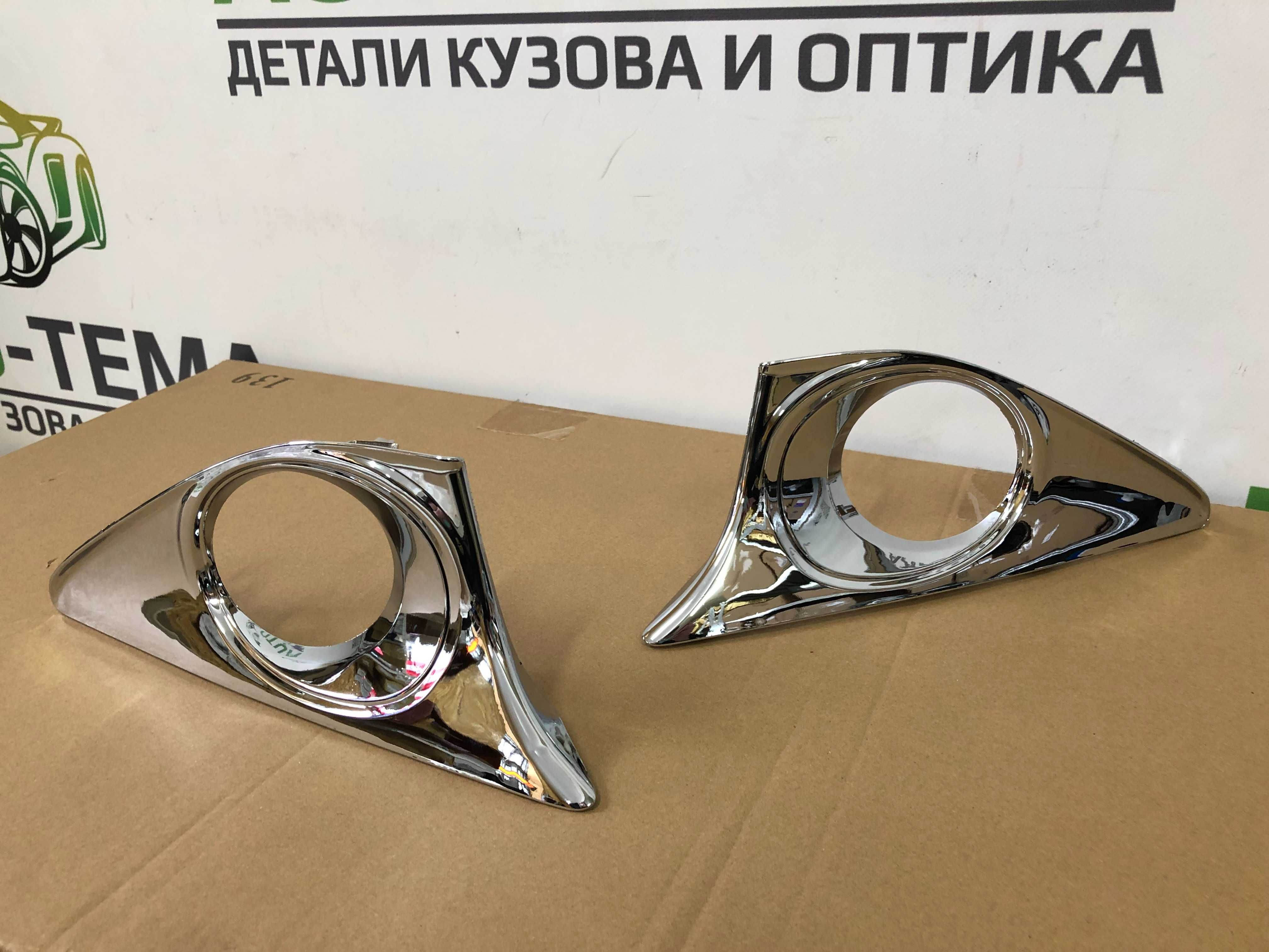Toyota Camry XV50 11-14 Решітки птф хром накладки тойота камрі 50
